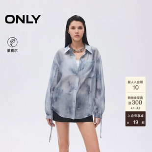 身抽褶设计透气翻领宽松衬衫 上衣女 潮酷波嬉风印花袖 ONLY夏季