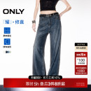 热销爆款 直筒牛仔裤 ONLY2025秋季 满天星烫钻高腰老爹裤 女 新款