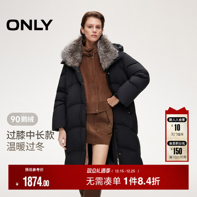 ONLY丰盈毛领曲线绗缝羽绒服