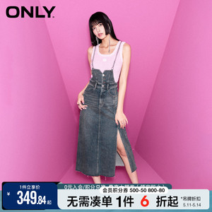 【热力裙】ONLY2024夏季新款时尚气质开叉链条背带牛仔连衣裙女