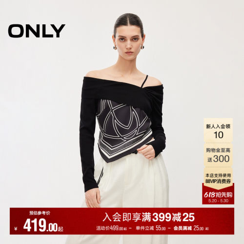 ONLY几何印花丝巾拼接设计雪纺衫