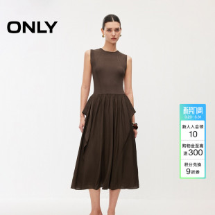 针织裙子拼接设计伞裙圆领高腰无袖 修身 连衣裙女 新款 ONLY2026春季