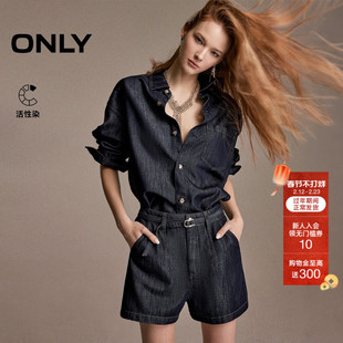 【细闪丹宁】ONLY2026春季新款不对称贴袋灵动弧线下摆牛仔外套女