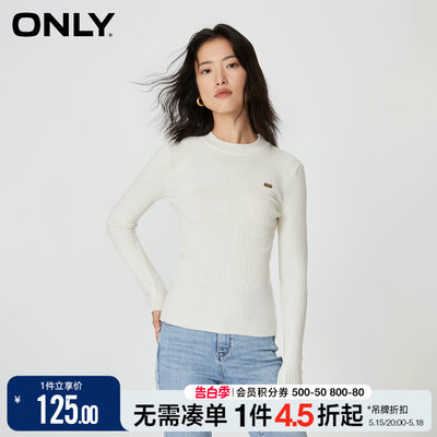 ONLY百搭纯色修身圆领针织衫