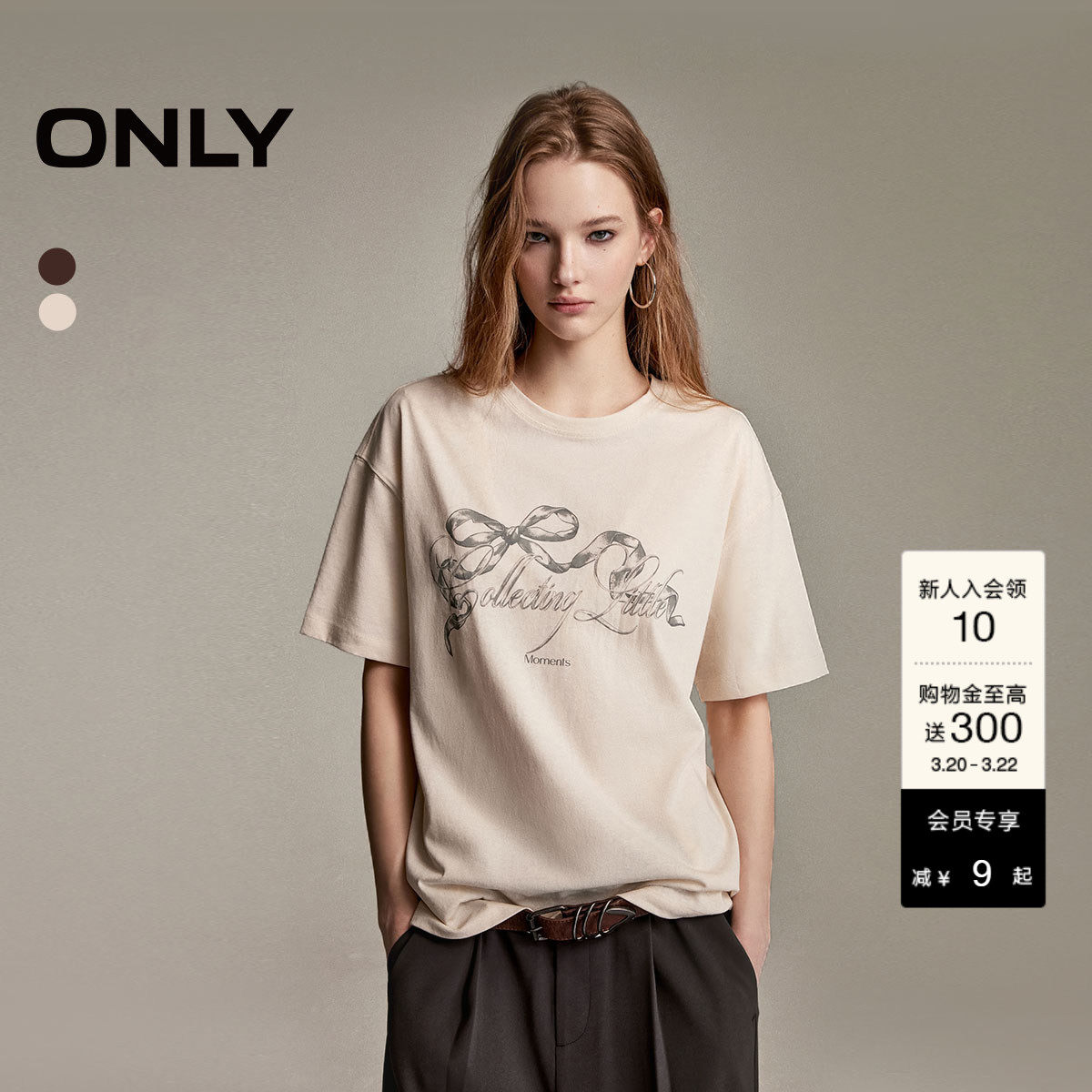 ONLY2026春季新款上衣慵懒松弛感蝴蝶结印花宽松阔版短袖T恤女