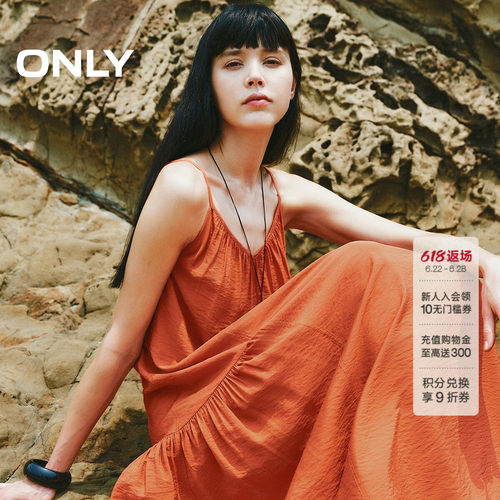 ONLYV领可调节细肩带连衣裙