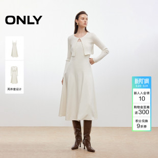 连衣裙女 优雅裙子针织上衣拼接背心裙中长裙套装 ONLY2026春季 新款