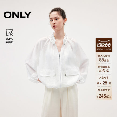 ONLY含莱赛尔薄款插肩袖短外套