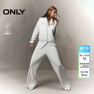 ONLY春季 卫衣外套上衣女 宽松落肩天丝双向拉链云朵下摆开衫