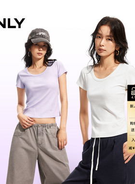 【爆款】ONLY2026春季新款弹力U领运动修身黑白色短袖上衣上衣T恤