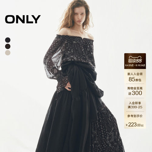 ONLY一字肩荷叶边蕾丝衫上衣