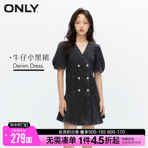 ONLY夏季时尚甜酷V领泡泡袖显瘦A字牛仔短裙连衣裙女|123342011
