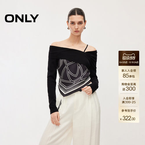 ONLY几何印花丝巾拼接设计雪纺衫