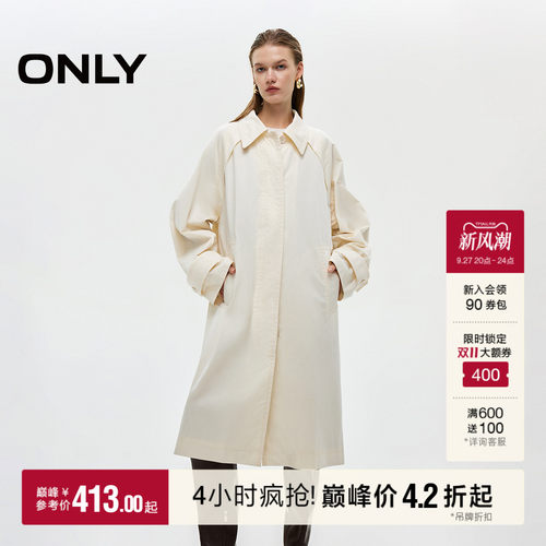 ONLY翻领插肩风衣外套