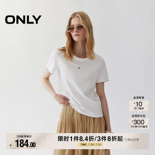 T恤女 ONLY2025夏季 新款 撞色花边设计金属装 饰显瘦正肩圆领短袖