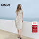 新款 法式 度假风荷叶飞袖 ONLY2025夏季 V领修身 伞裙长裙连衣裙女