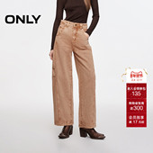 ONLY冬季 124332016 女 潮流复古做旧高腰宽松阔腿裤 牛仔裤