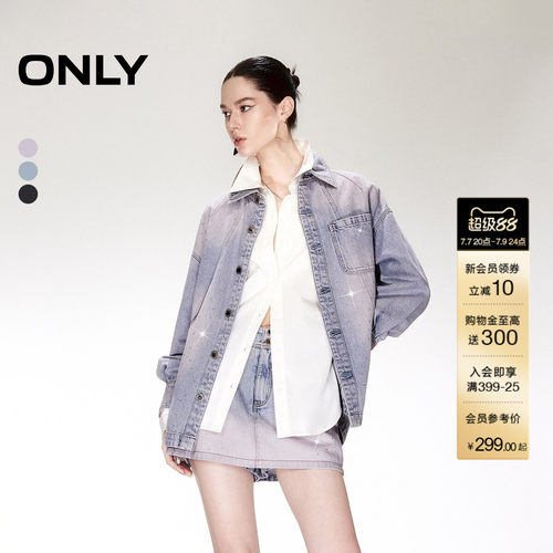 ONLY烫钻宽松显瘦落肩牛仔衬衫
