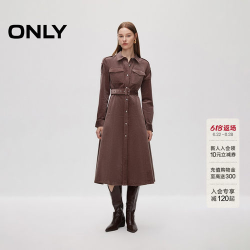 修身A字中长款长袖连衣裙ONLY