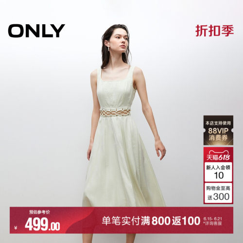 ONLY复古U型领无袖中长款连衣裙