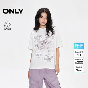 ONLY夏季 上衣T恤女 透气纯棉可爱猫咪印花刺绣字母宽松短袖