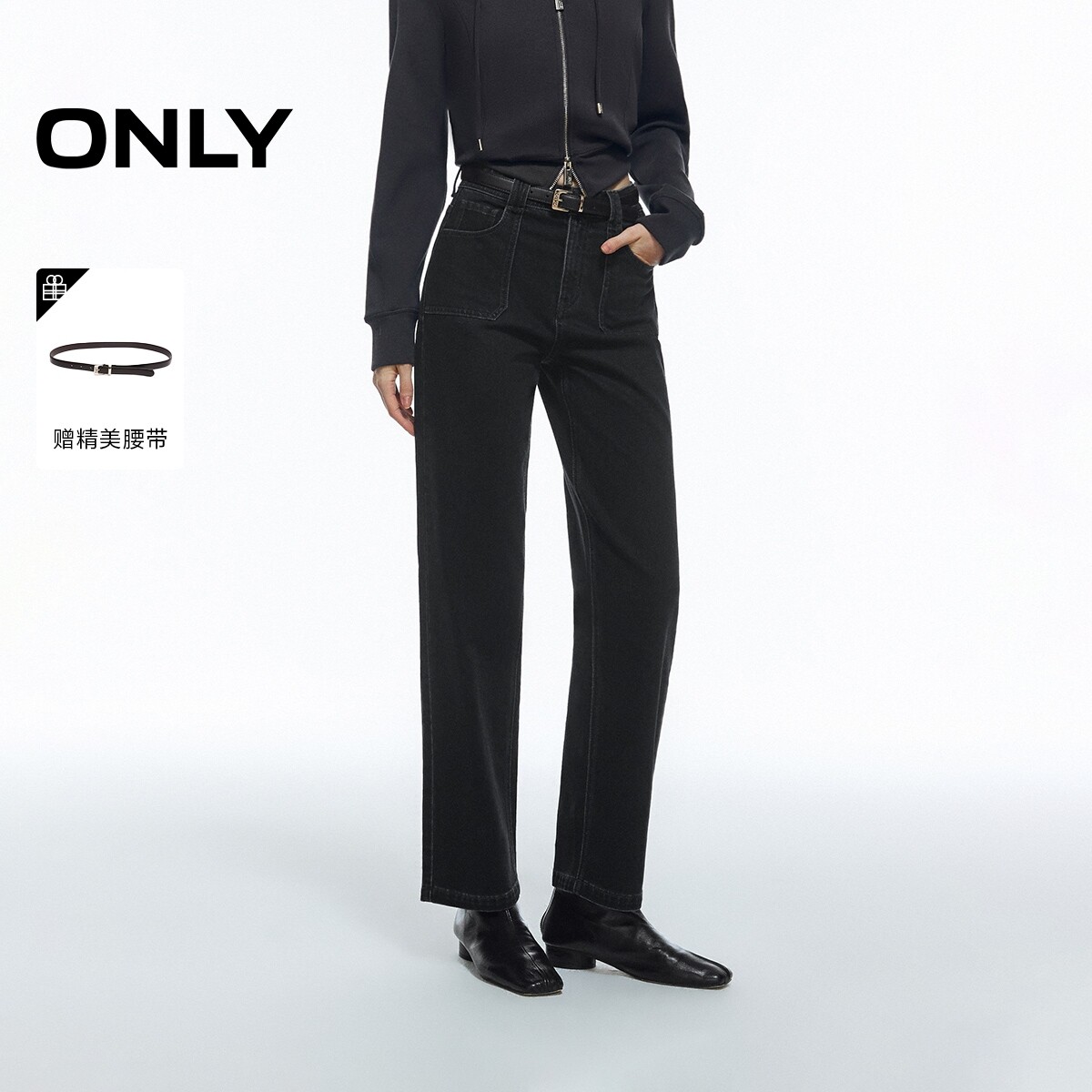 ONLY2026春季新款松弛风实用贴袋直筒裤小个子友好九分牛仔裤女