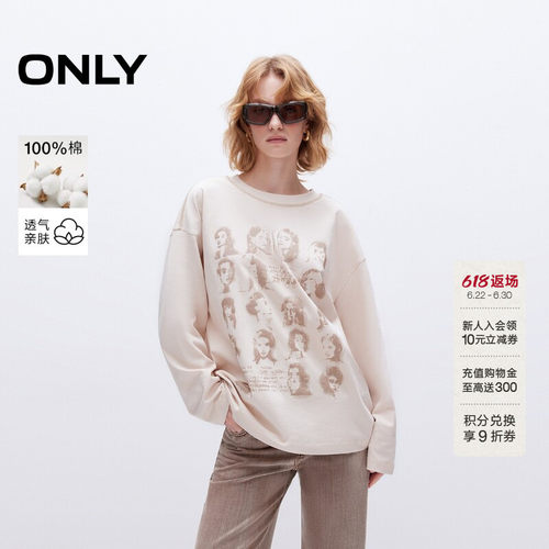 ONLY个性印花宽松落肩圆领卫衣