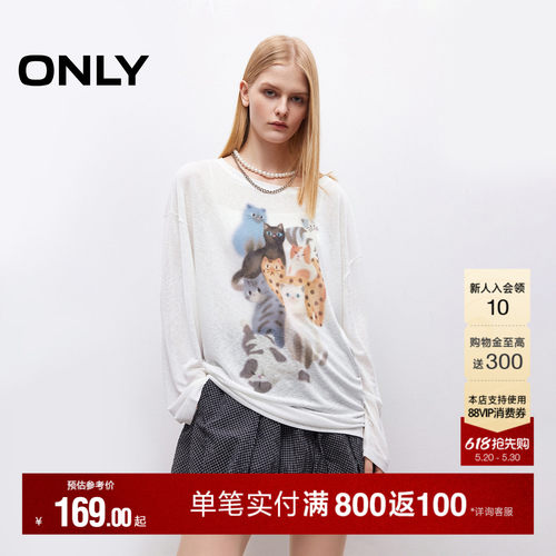 ONLY透气萌宠印花长袖T恤