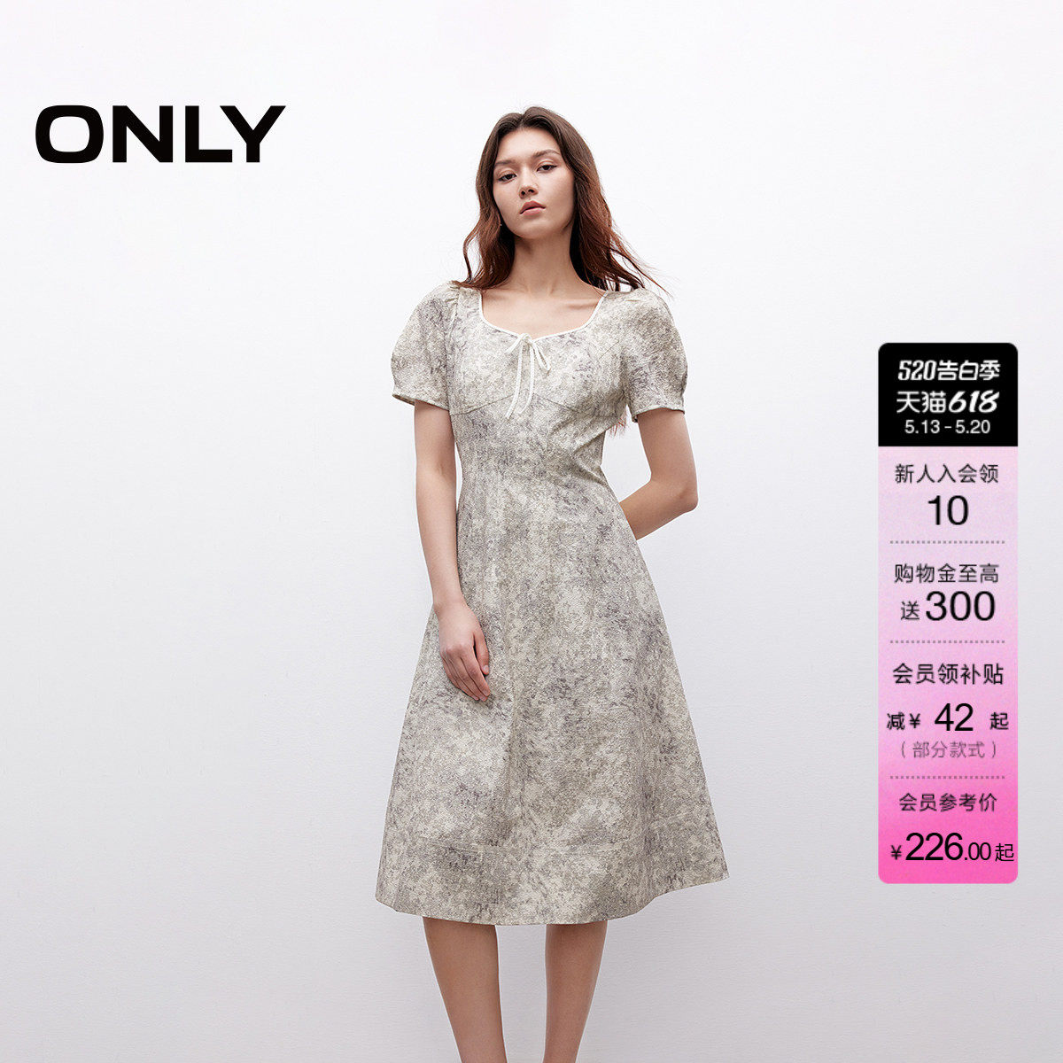 ONLY夏季甜美泡泡袖蝴蝶结碎花裙子A字中长裙茶歇裙连衣裙女
