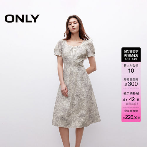 ONLY泡泡袖碎花中长裙连衣裙