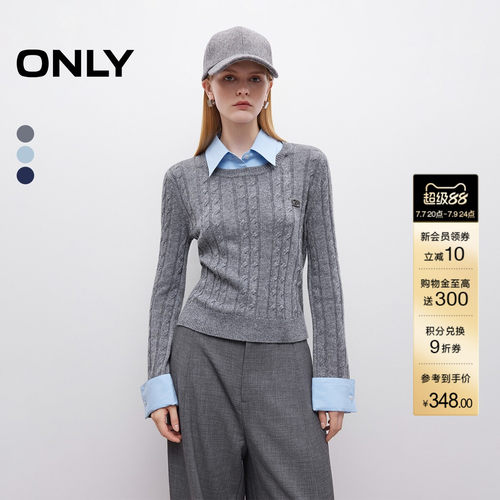 ONLY假两件拼接毛衣针织衫