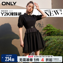 ONLY春夏气质蓬蓬裙收腰显瘦黑色短款连衣裙女|123161001