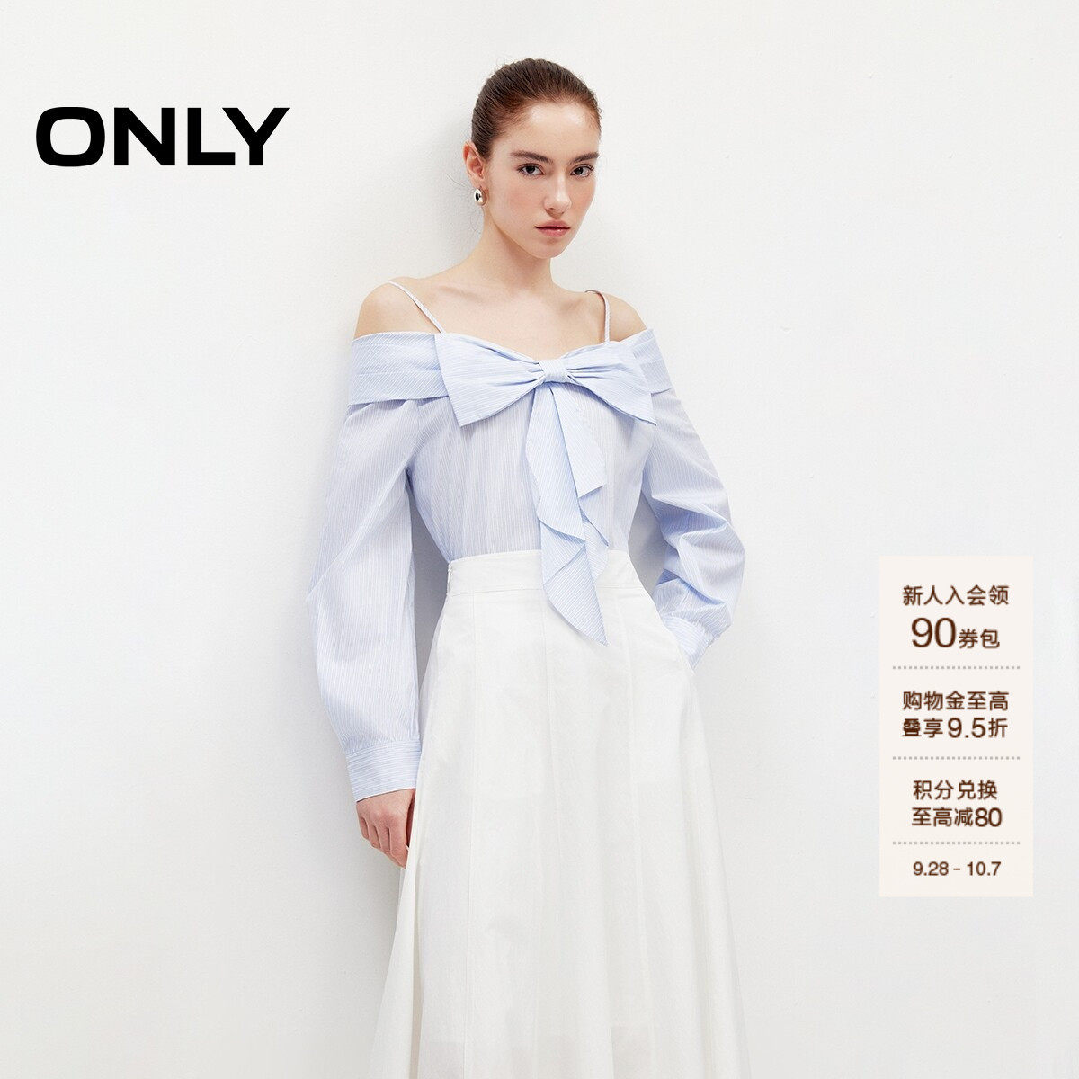 ONLY蝴蝶结装饰露肩吊带蕾丝衫