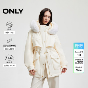 户外工装 ONLY冬季 风狐狸毛领宽松显瘦收腰派克羽绒服 鹅绒服