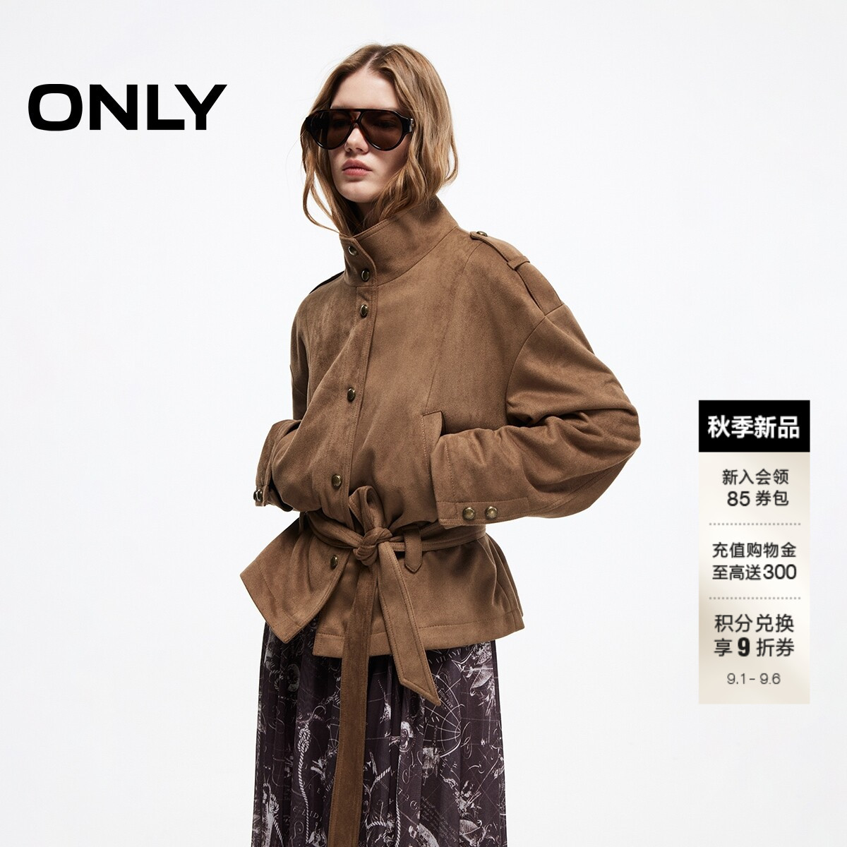 ONLY麂皮绒立领系带工装夹克外套图片