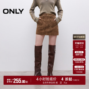 ONLY秋季腰部绳带装饰显瘦纯色挺括A字短裙皮裙半身裙女