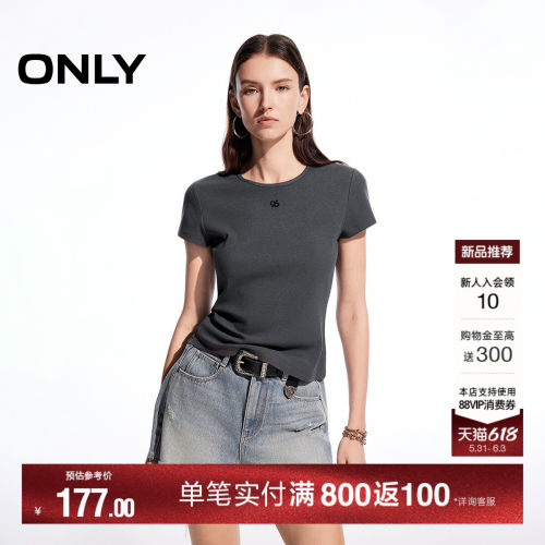 ONLY刺绣正肩短袖圆领T恤