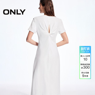 圆领立体扭结白色长裙连衣裙子 棉感亲肤气质短袖 ONLY2026春季 新款