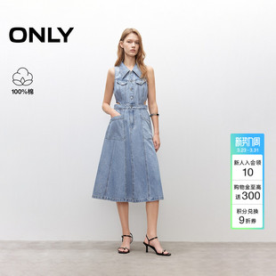 牛仔连衣裙 复古水洗裙子露腰剪裁高腰翻领无袖 ONLY2026夏季 新款