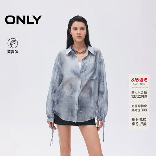 ONLY抽褶翻领宽松衬衫