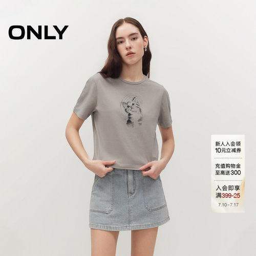 ONLY短款上衣圆领口短袖印花T恤
