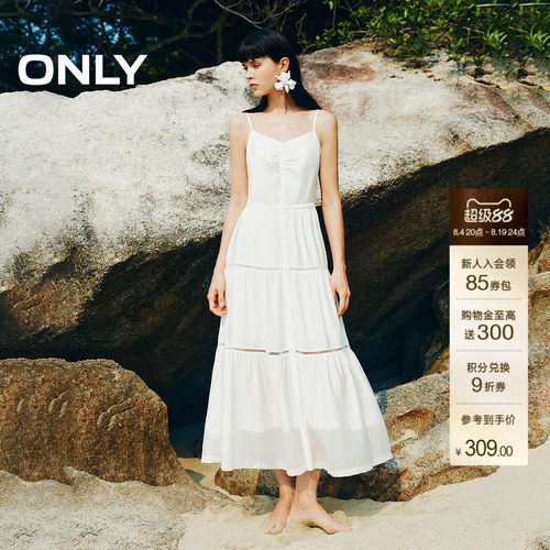 ONLY可调节肩带深V领连衣裙