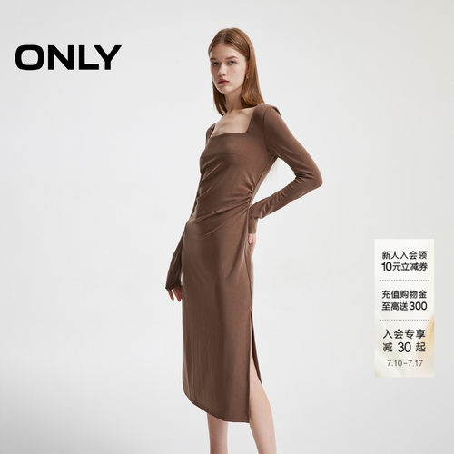 ONLY复古方领垂感开衩长裙连衣裙