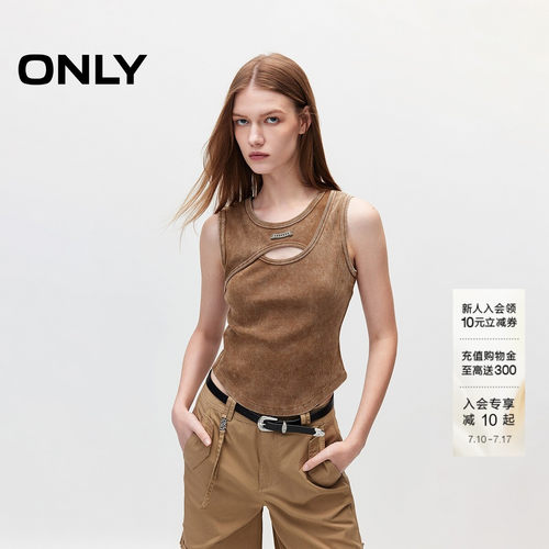 ONLY显瘦纯色圆领复古做旧T恤