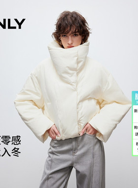 ONLY2025冬季新款保暖舒适底摆抽绳纯色90白鸭绒短款羽绒服女