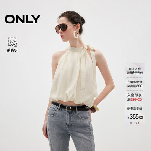 ONLY含莱赛尔蝴蝶结宽松蕾丝衫女