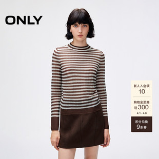ONLY春季 条纹圆领正肩打底毛衣针织衫 女 125424005 上衣智性经典