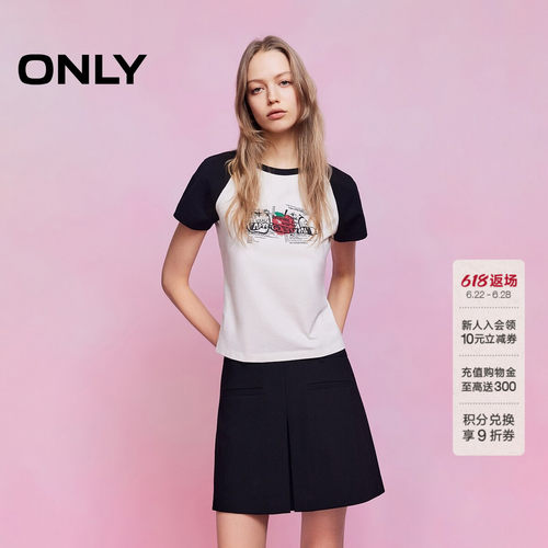 ONLY显瘦撞色插肩袖短袖T恤