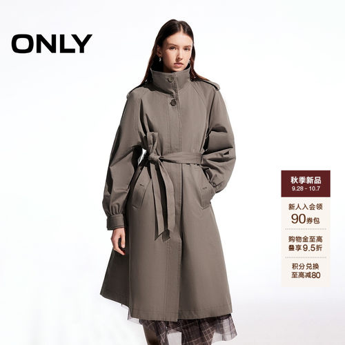 ONLY纯色长款立领系带风衣