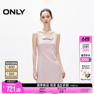 【油画裙】ONLY2024夏季新款法式蝴蝶结吊带短款连衣裙|124207058